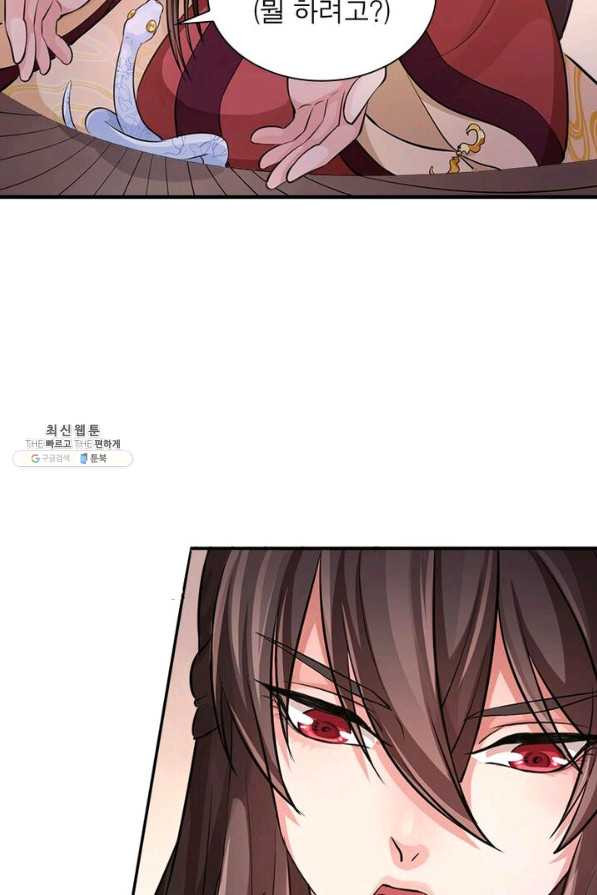 1625137189751.jpeg