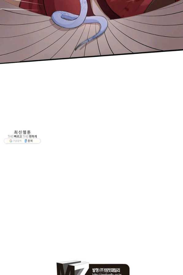 1625137190171.jpeg
