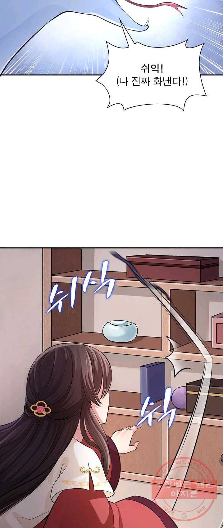 1625137205144.jpeg