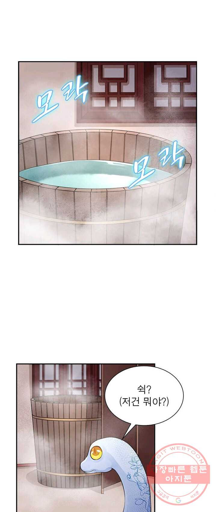 1625137205669.jpeg