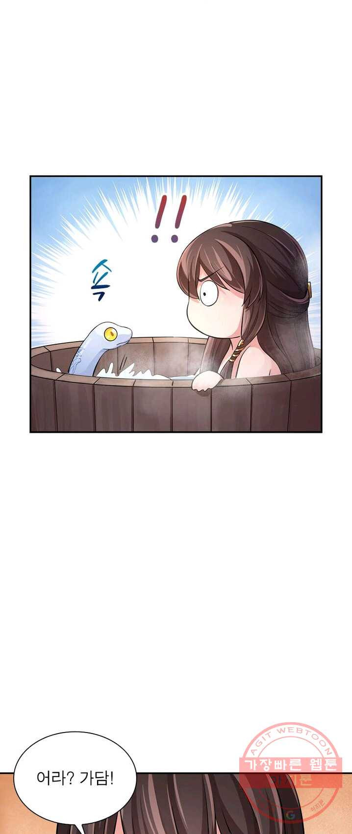 1625137206181.jpeg