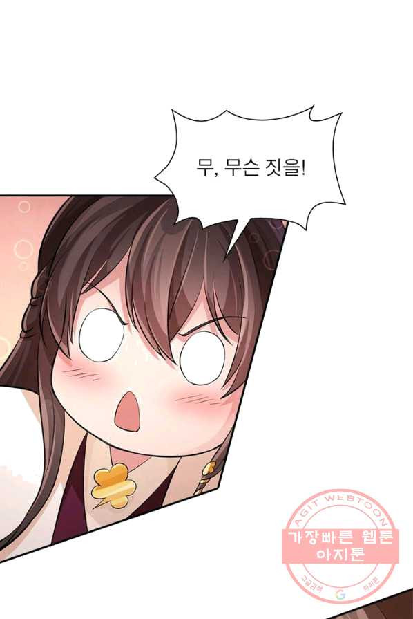 1625137245969.jpeg