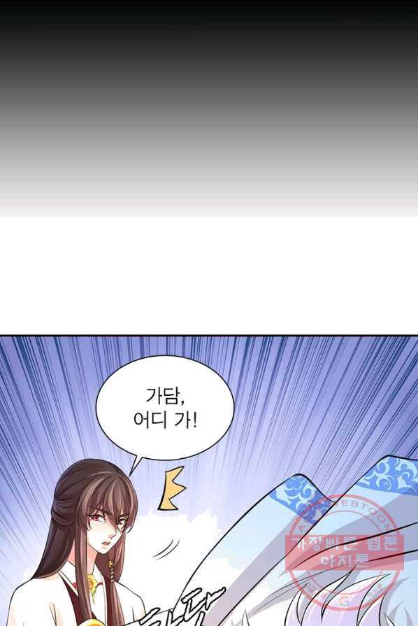 1625137248973.jpeg