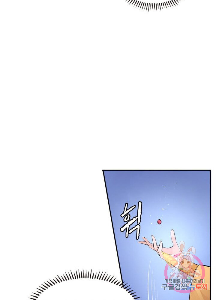 1625137269344.jpeg