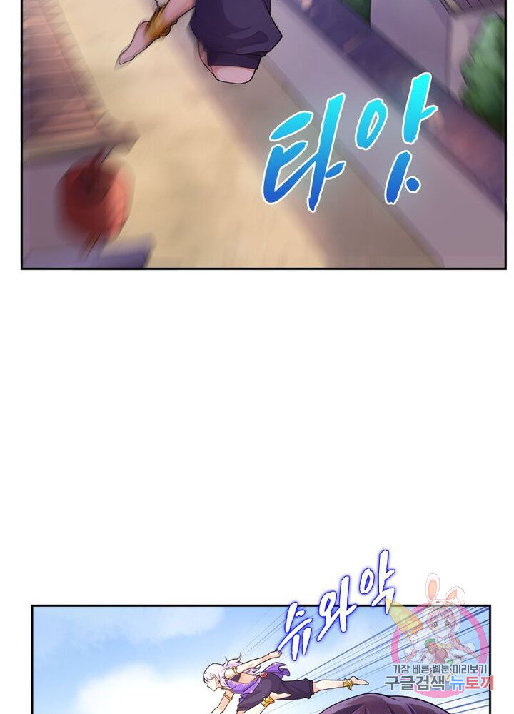 1625137272972.jpeg