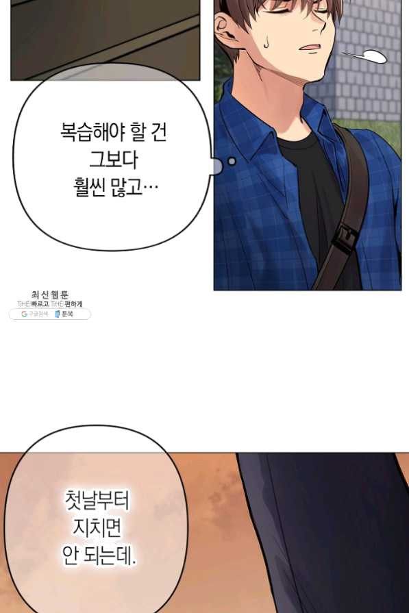 1625083741913.jpeg