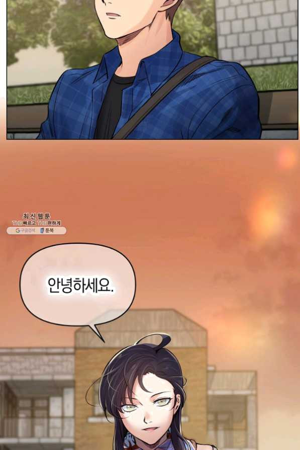 1625083742262.jpeg