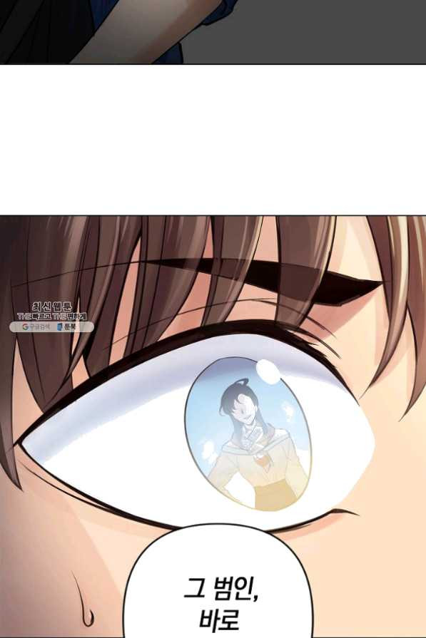1625083743363.jpeg