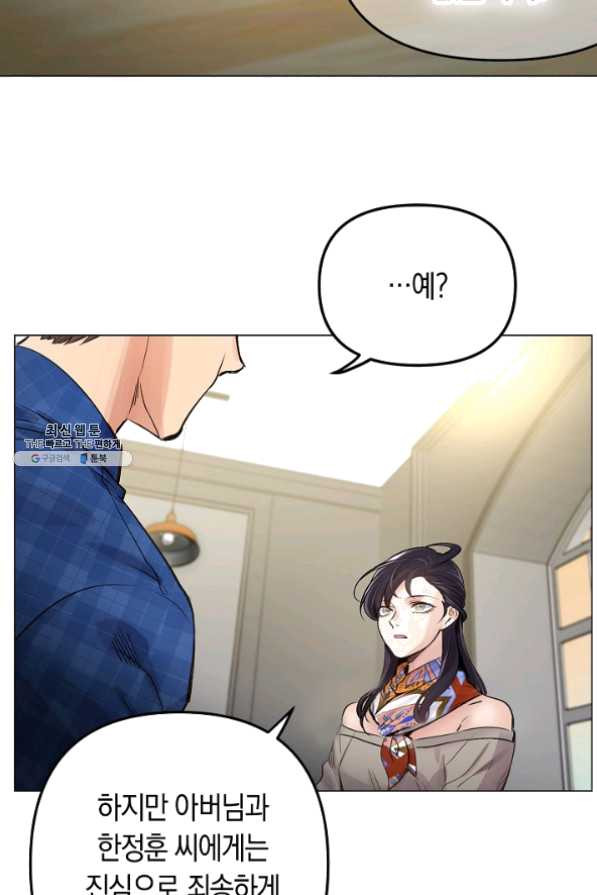 1625083744678.jpeg