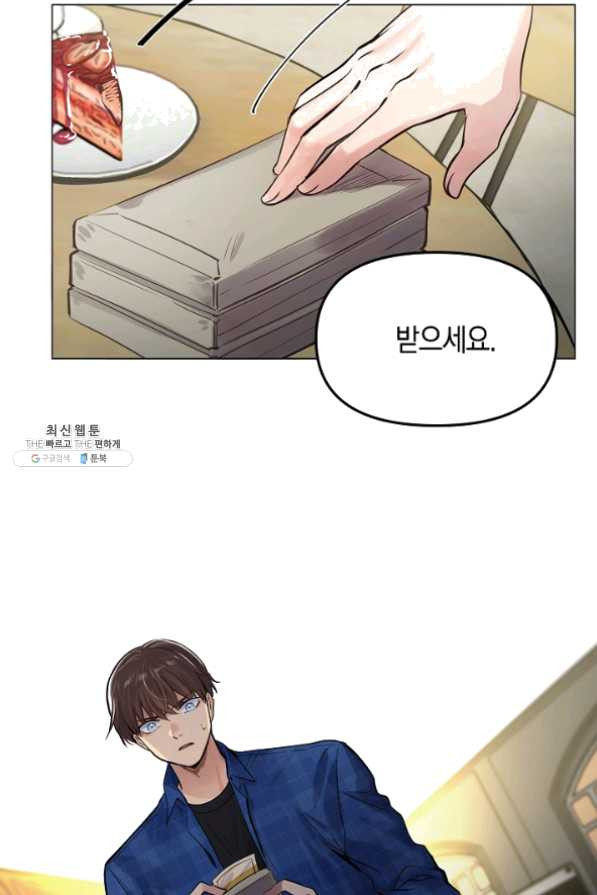 1625083746276.jpeg