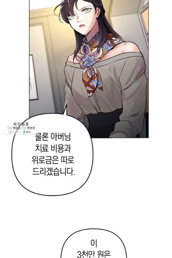 1625083746678.jpeg