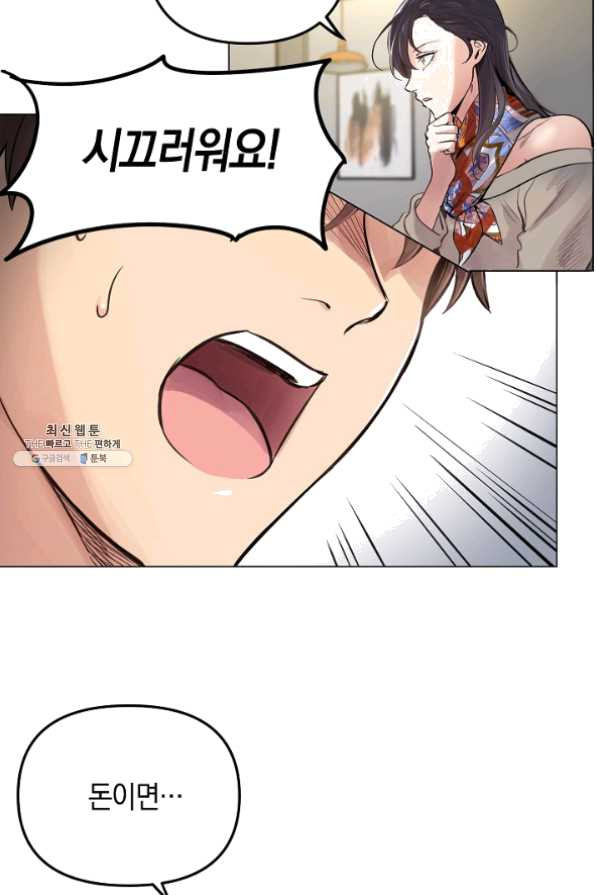 1625083748325.jpeg