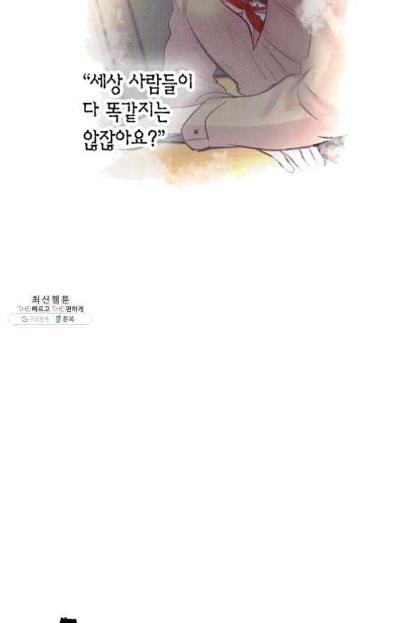1625083749814.jpeg
