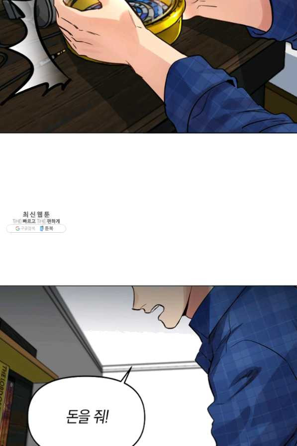 1625083750044.jpeg