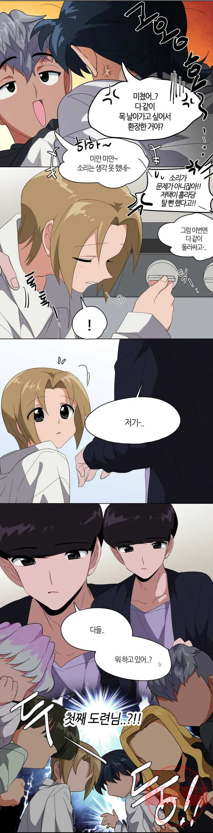 1625085364277.jpeg