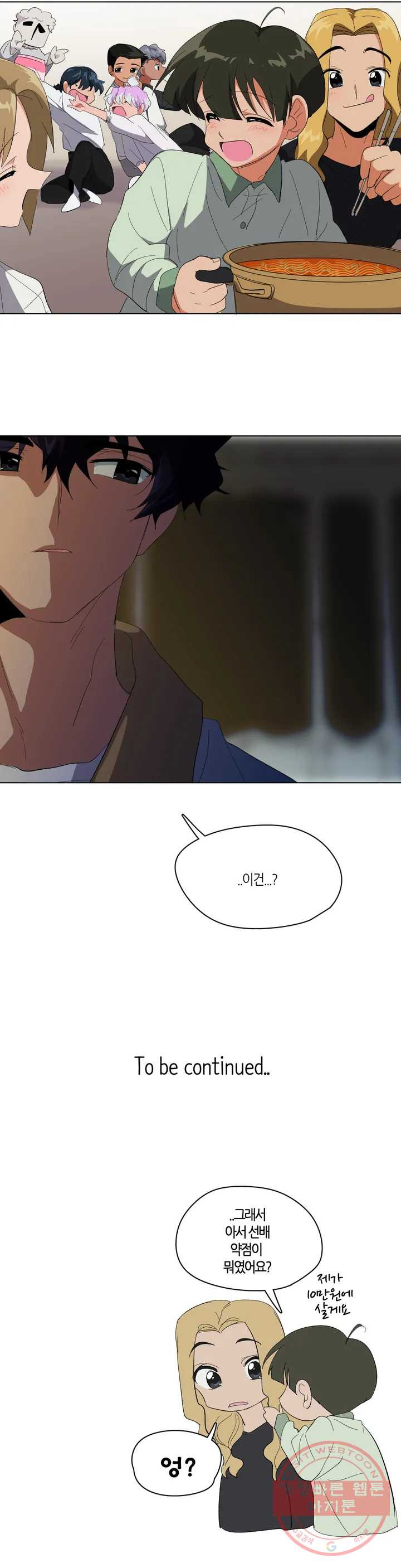 1625085364781.jpeg