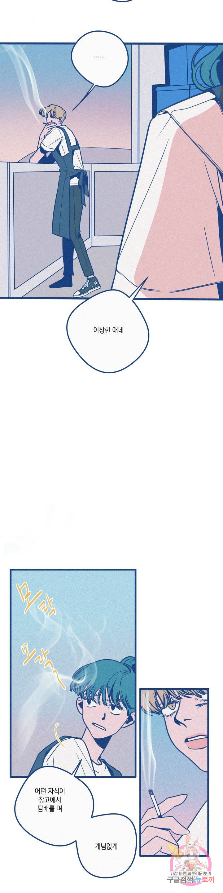 1625894329871.jpeg