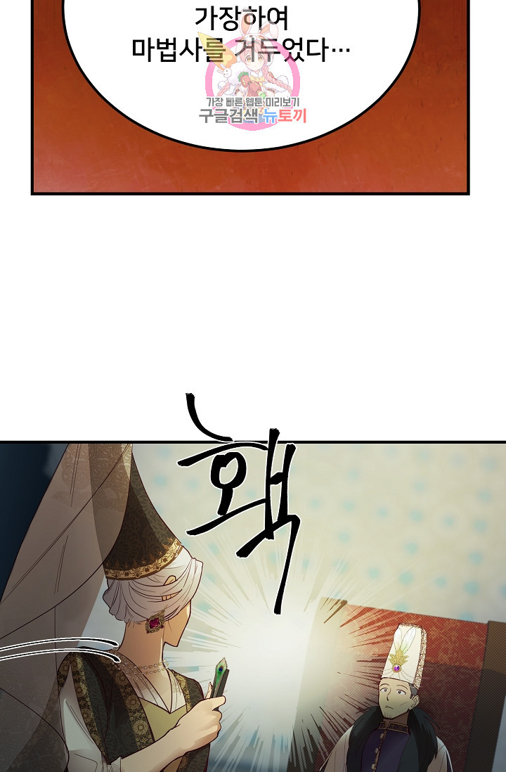 1625893812361.jpeg