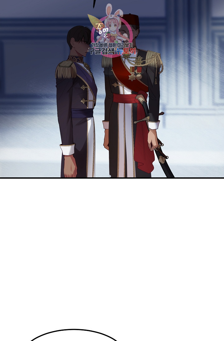 1625893819102.jpeg