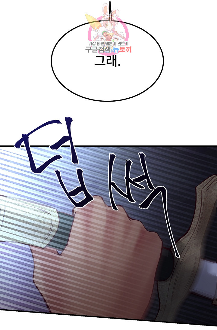 1625893819309.jpeg