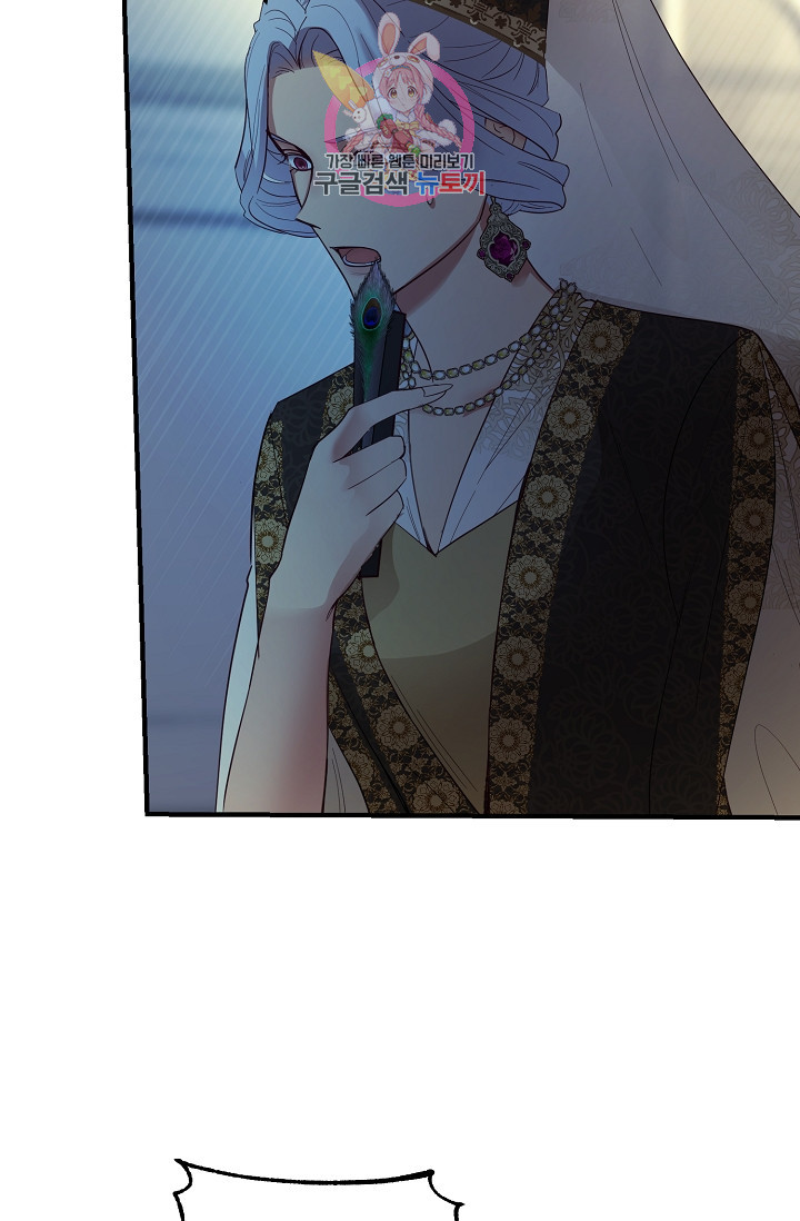1625893819921.jpeg