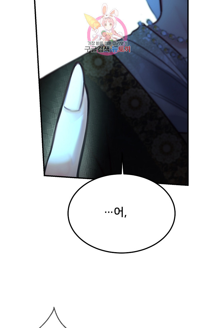 1625893820629.jpeg