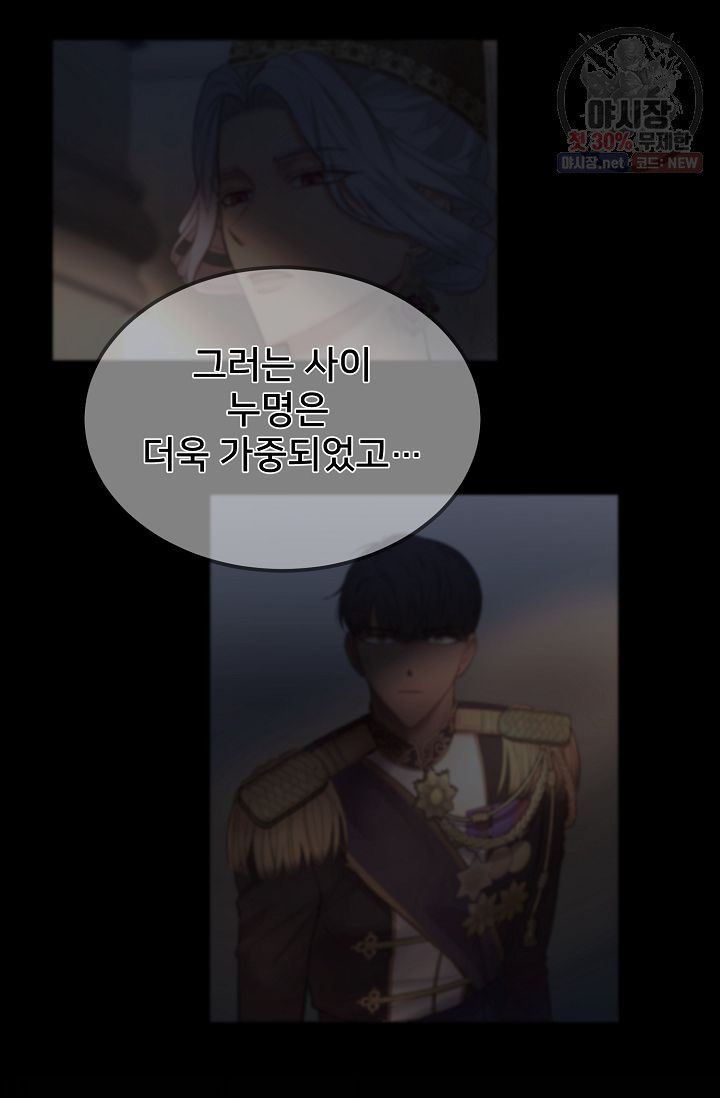 1625893893400.jpeg