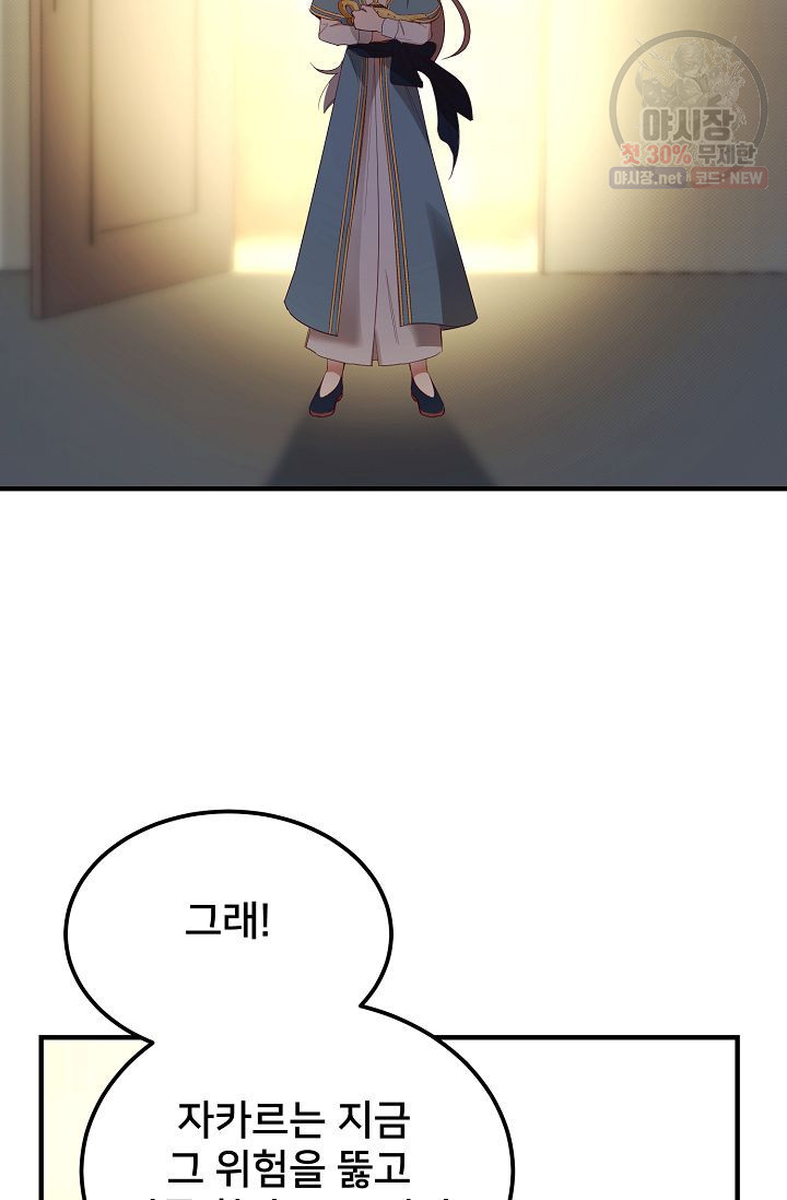 1625893894418.jpeg