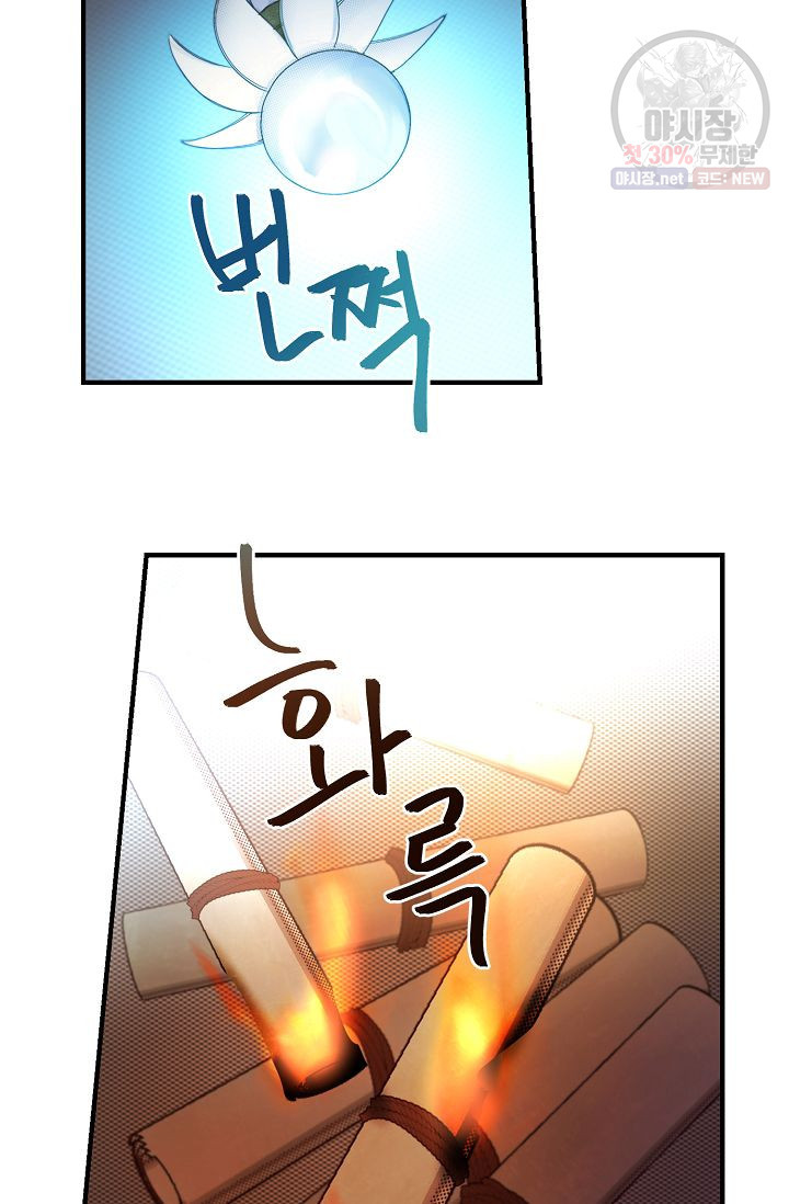 1625893895238.jpeg
