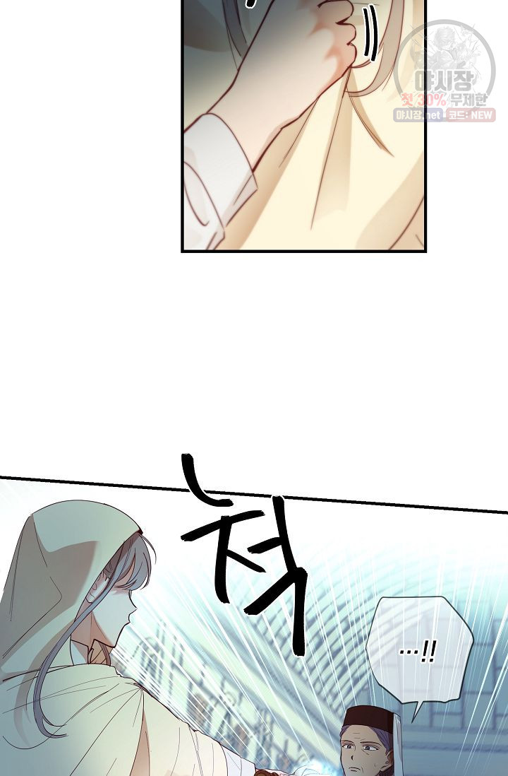 1625893900836.jpeg