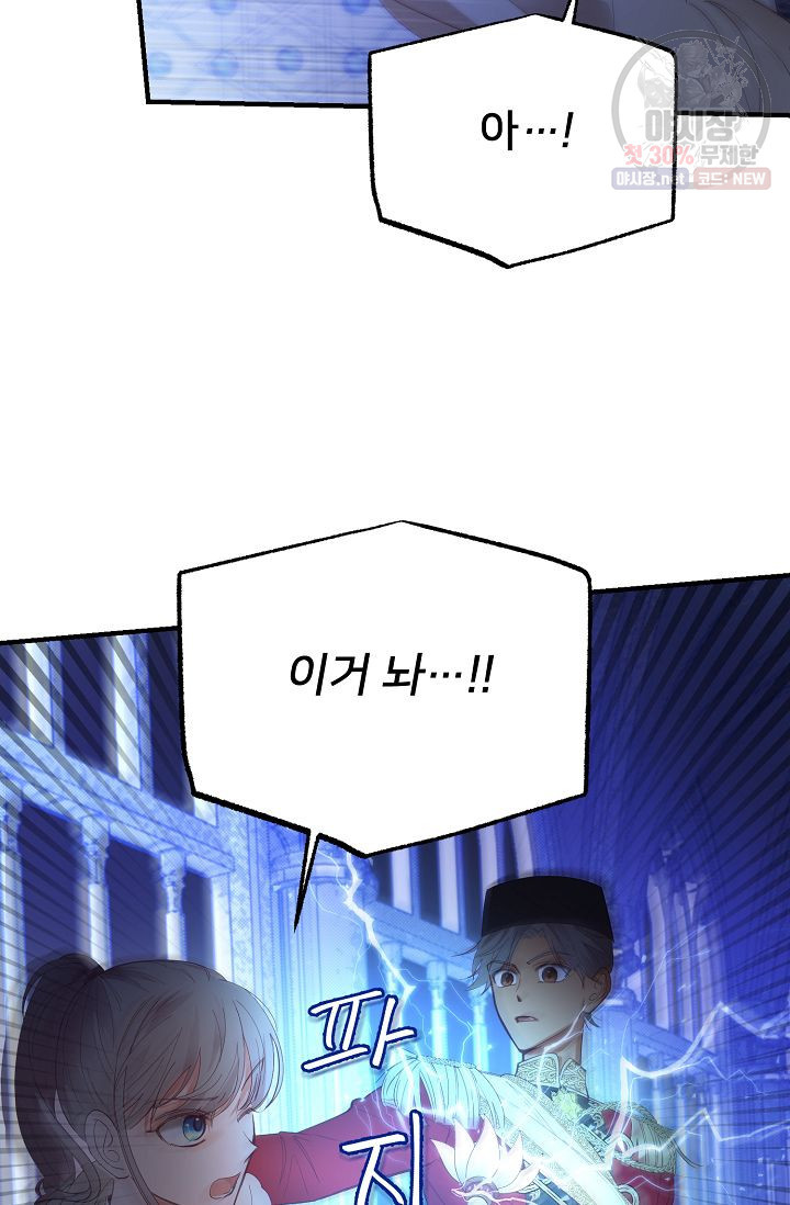 1625893950466.jpeg