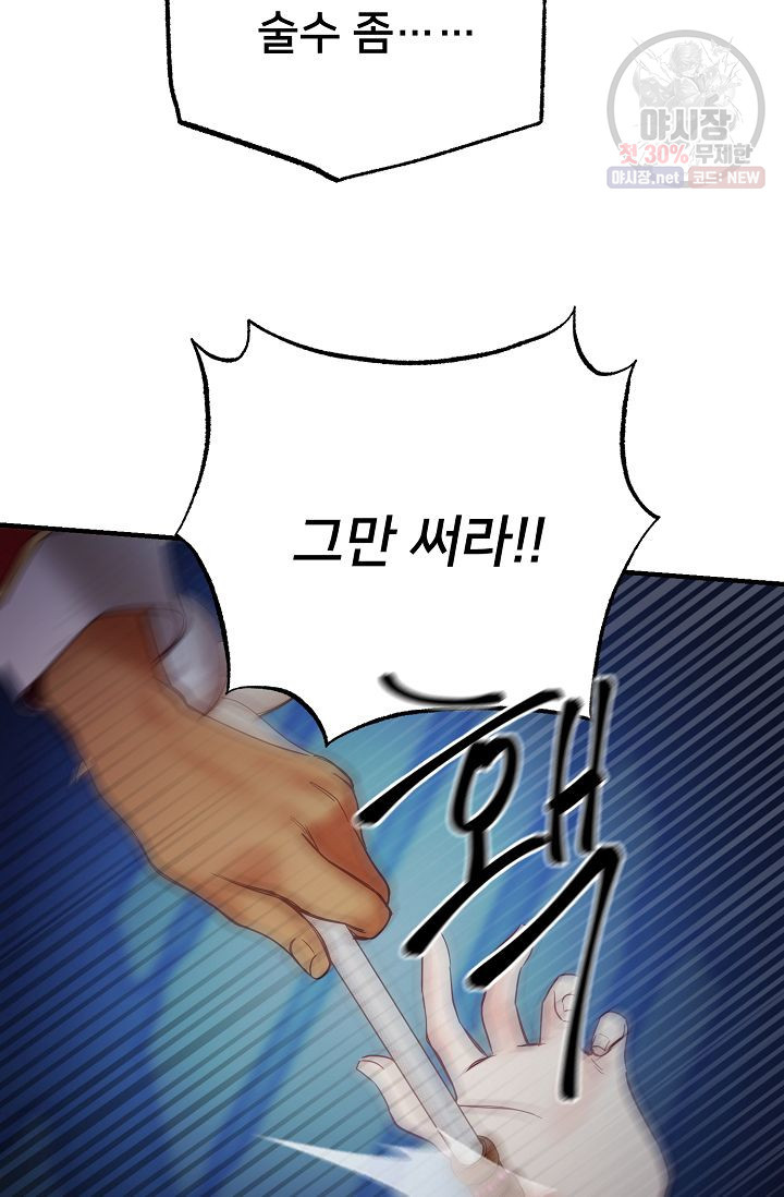 1625893950776.jpeg