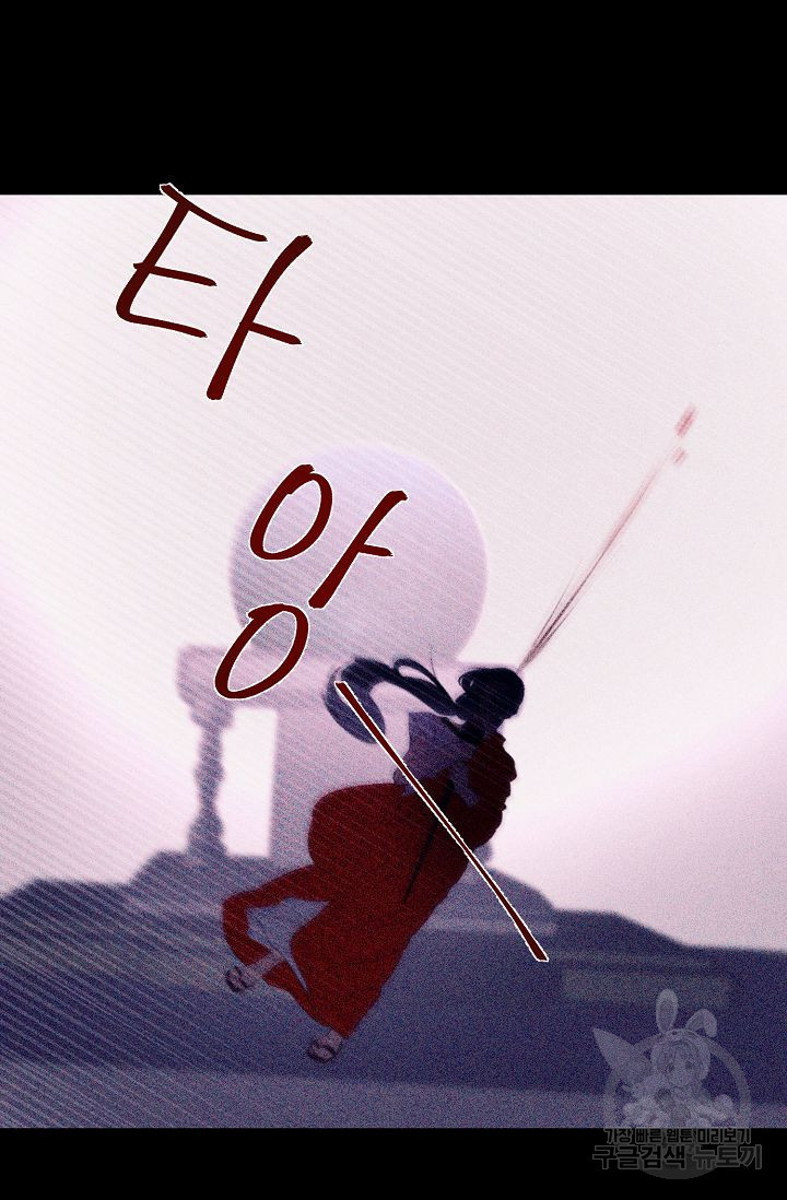 1625894015347.jpeg