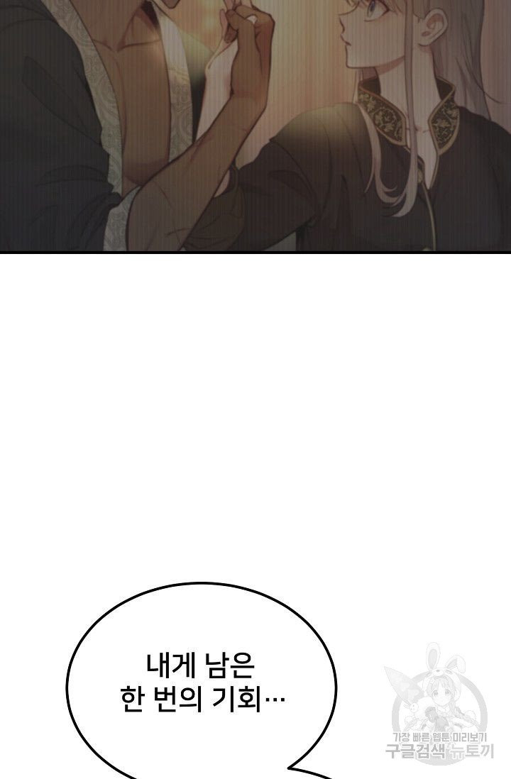 1625894156442.jpeg