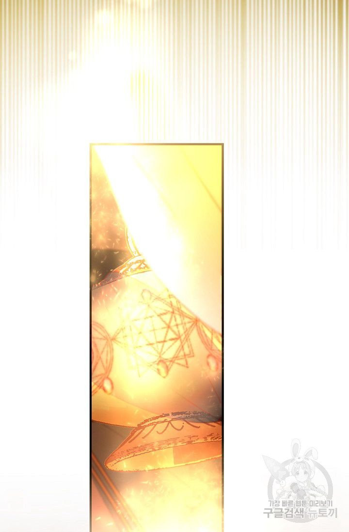 1625894156746.jpeg