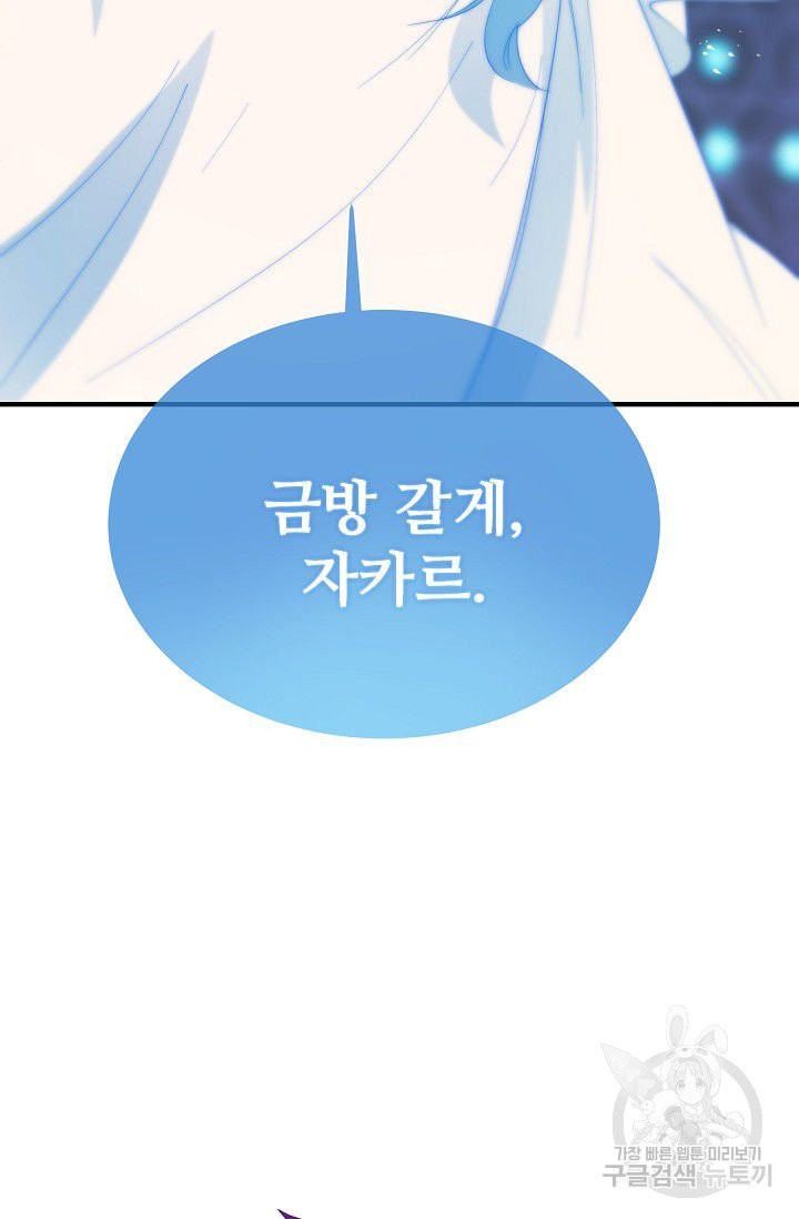 1625894158376.jpeg