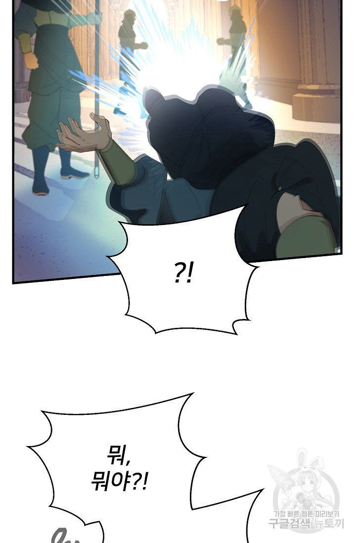 1625894159495.jpeg