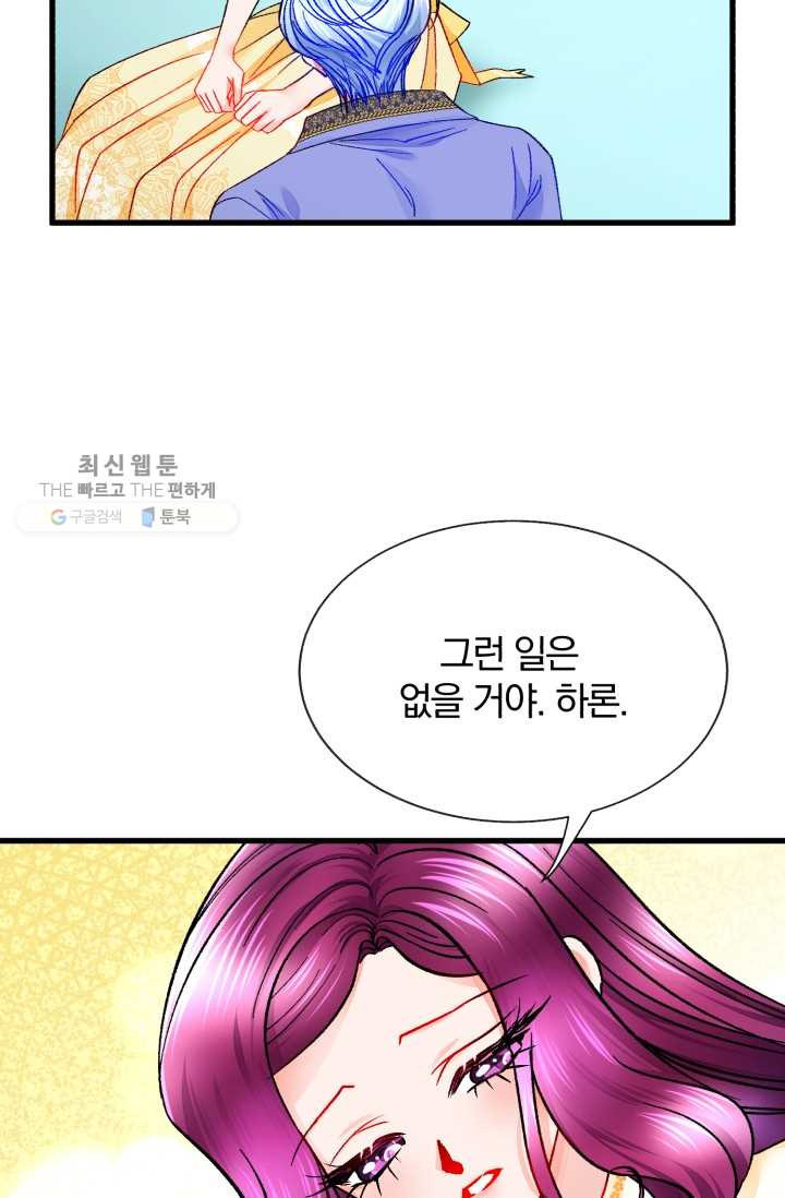 1625893059875.jpeg