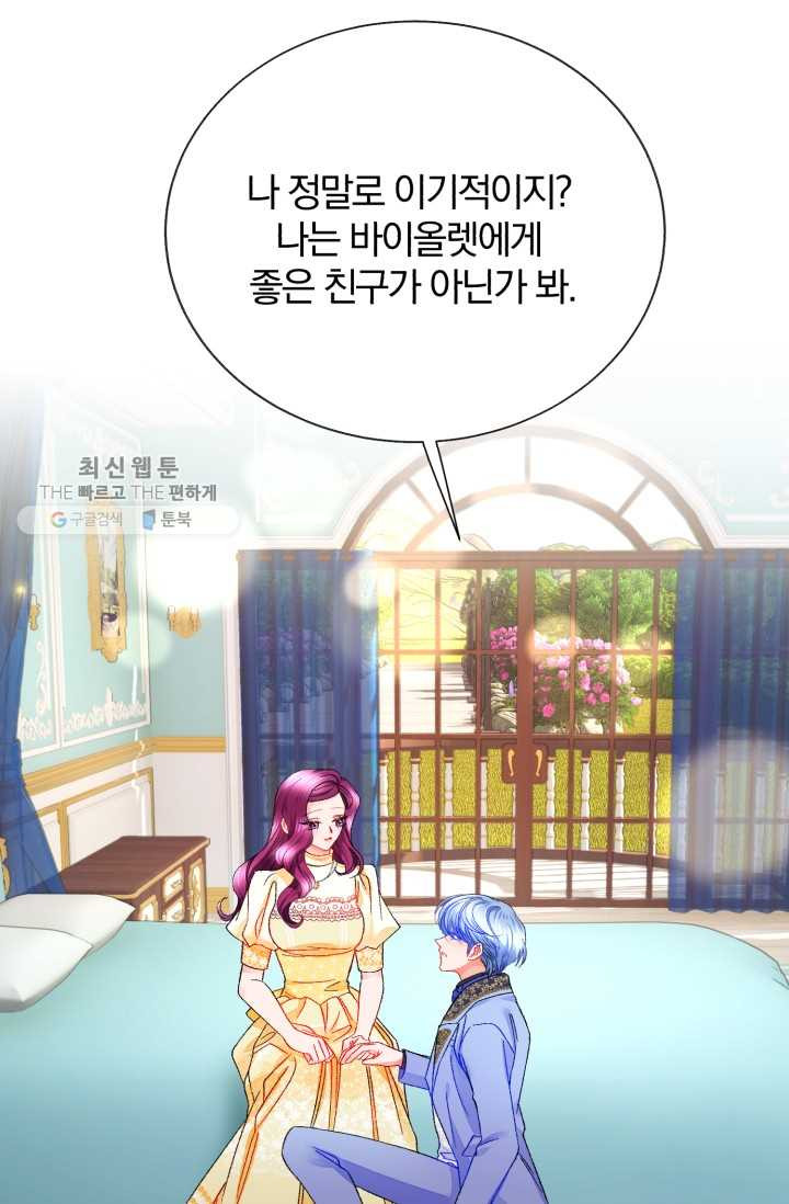 1625893060182.jpeg