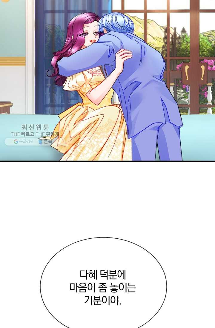 1625893060789.jpeg