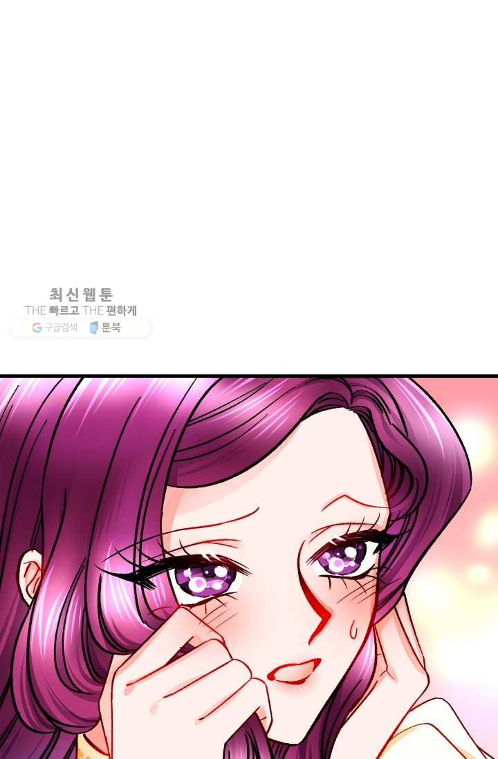 1625893061407.jpeg
