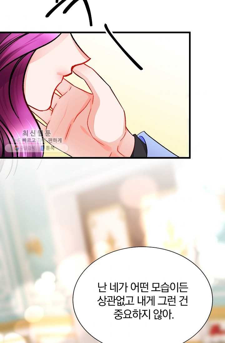 1625893061716.jpeg