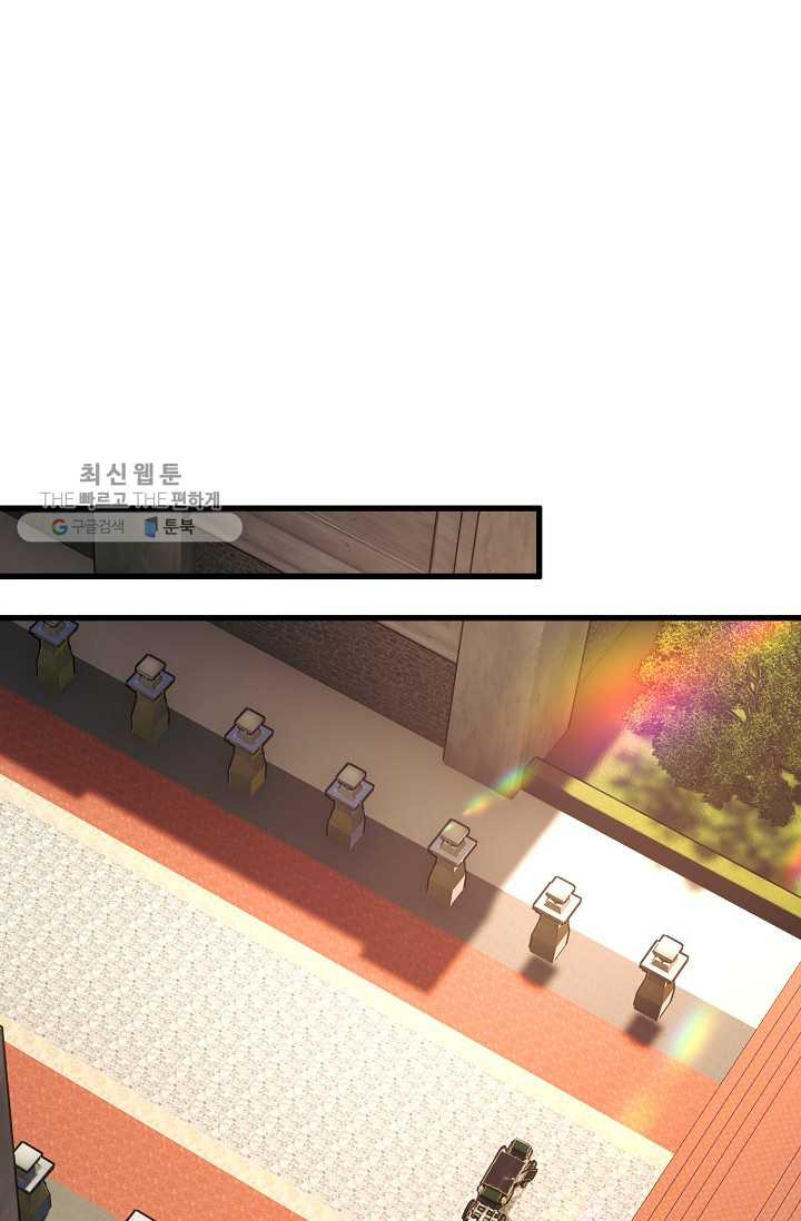 1625893062639.jpeg