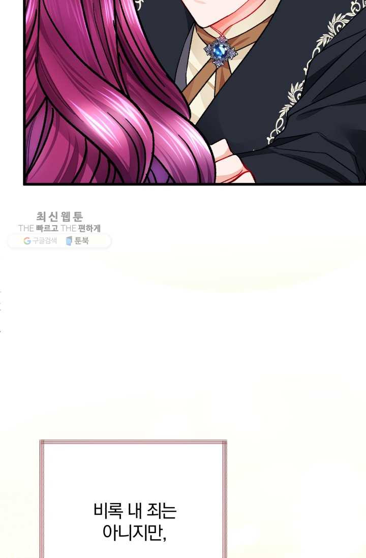 1625893065318.jpeg