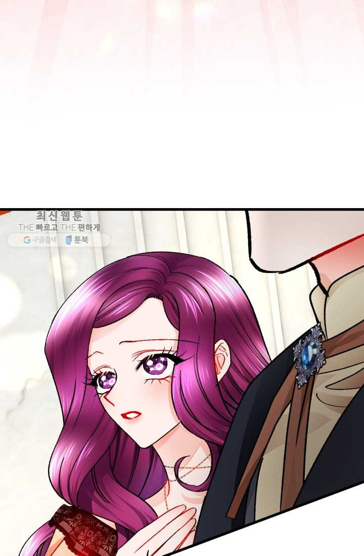 1625893066653.jpeg