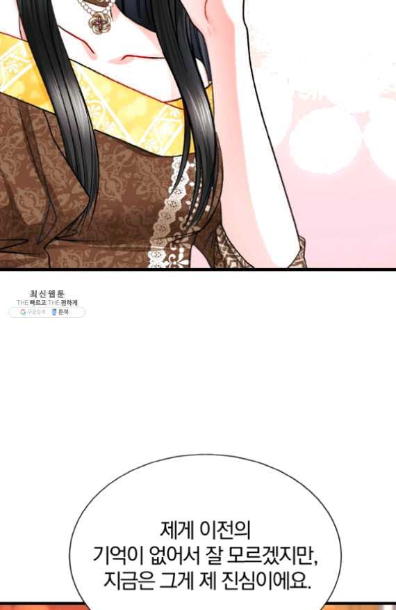 1625893340326.jpeg