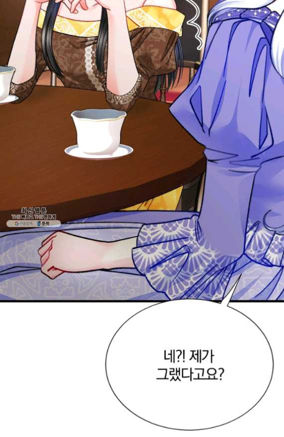 1625893344235.jpeg