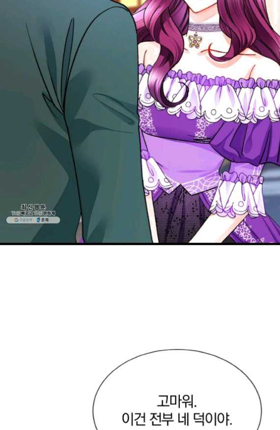 1625893346583.jpeg