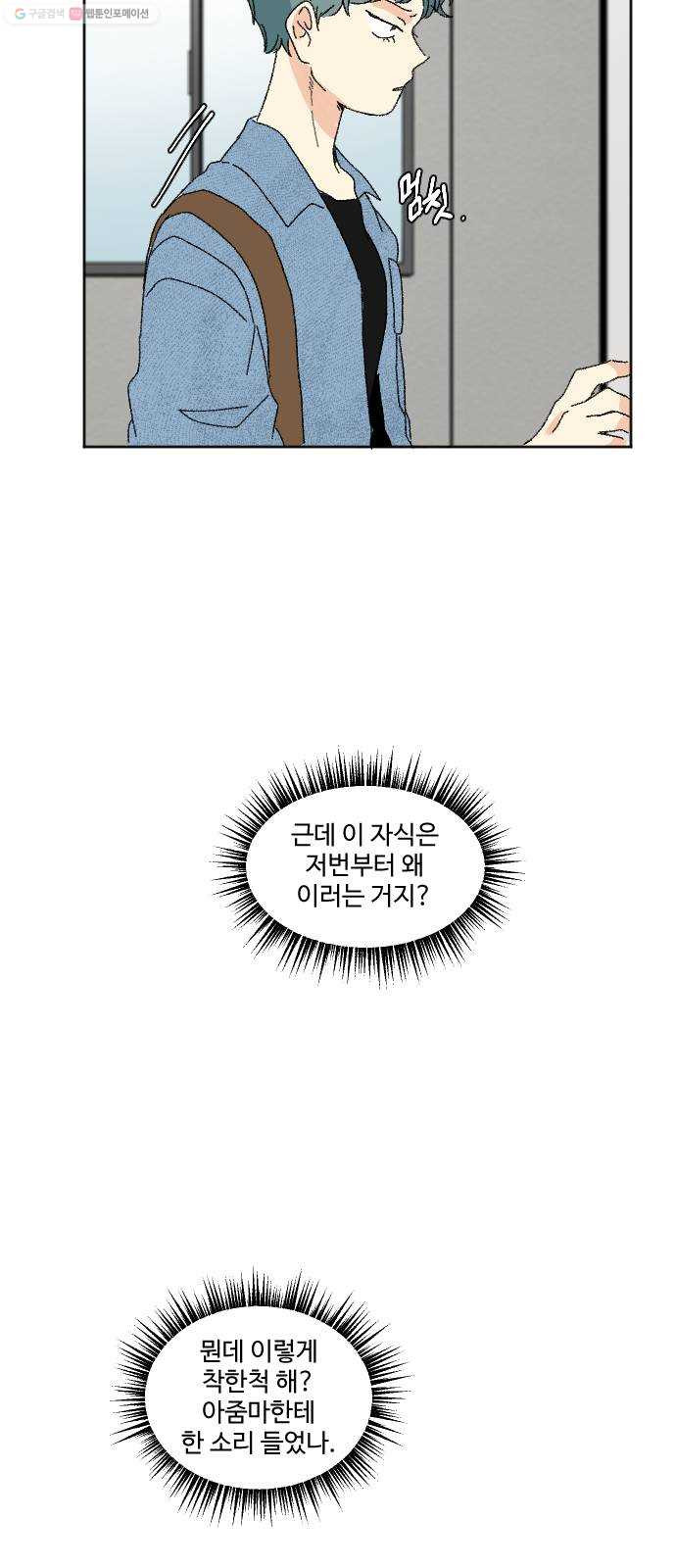 1625894789013.jpeg