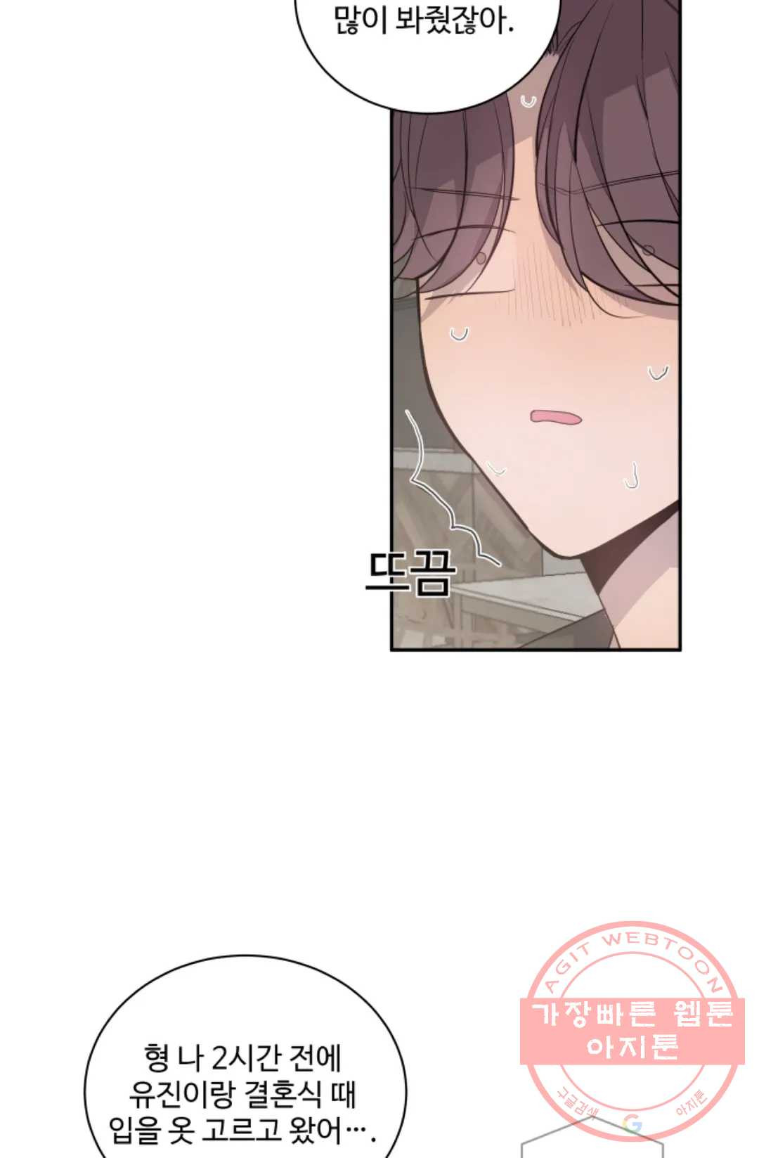 1625881920073.jpeg